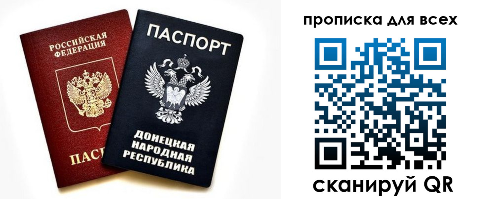 форма 3 в Пятигорске